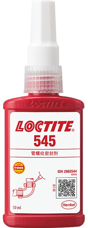 樂泰545管螺紋密封劑